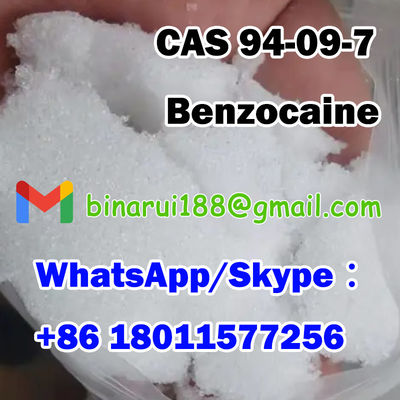 Новые химические вещества высокой чистоты Бензокаин / Америкаин CAS 94-09-7